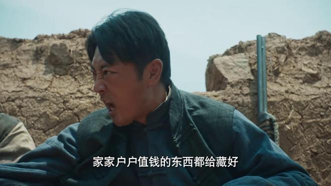 《生万物》迅雷下载百度网盘【HD1280P阿里云盘】夸克网盘插图 《生万物》迅雷下载百度网盘【HD1280P阿里云盘】夸克网盘插图