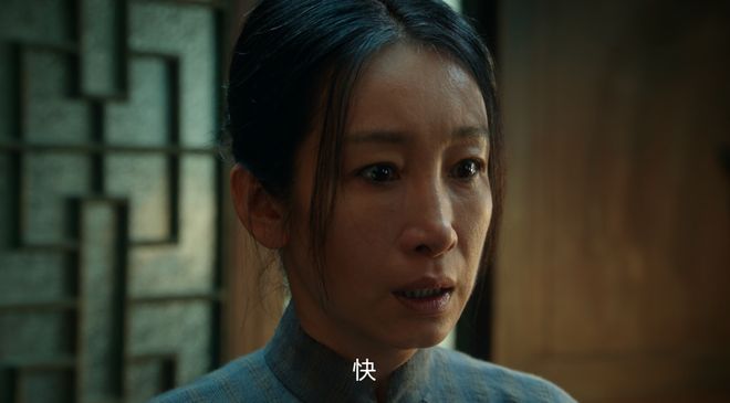 《生万物》全集百度云网盘免费中字资源下载独家上线(BD720P夸克网盘-MP4)阿里云盘插图1 《生万物》全集百度云网盘免费中字资源下载独家上线(BD720P夸克网盘-MP4)阿里云盘插图1