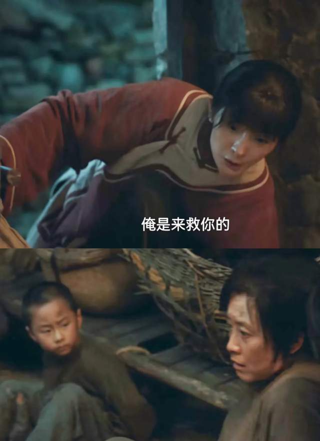 《生万物》全集百度云网盘资源【高清中字】免费磁力链接下载插图1