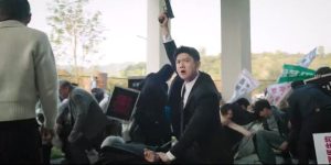 《不眠日》迅雷下载（BD1280P/泄露-MP4原声版）百度网盘4k高清缩略图