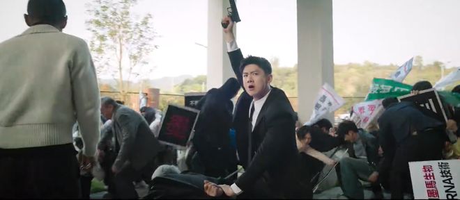 《不眠日》迅雷下载(BD1280P/泄露-MP4原声版)百度网盘4k高清插图 《不眠日》迅雷下载(BD1280P/泄露-MP4原声版)百度网盘4k高清插图