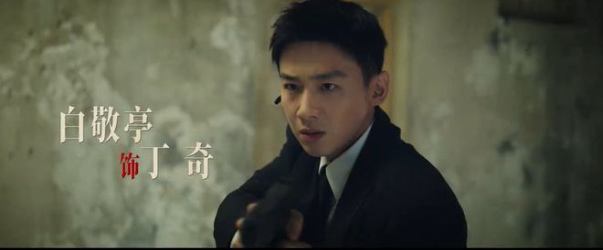 《不眠日》迅雷下载(BD1280P/泄露-MP4原声版)百度网盘4k高清插图1 《不眠日》迅雷下载(BD1280P/泄露-MP4原声版)百度网盘4k高清插图1