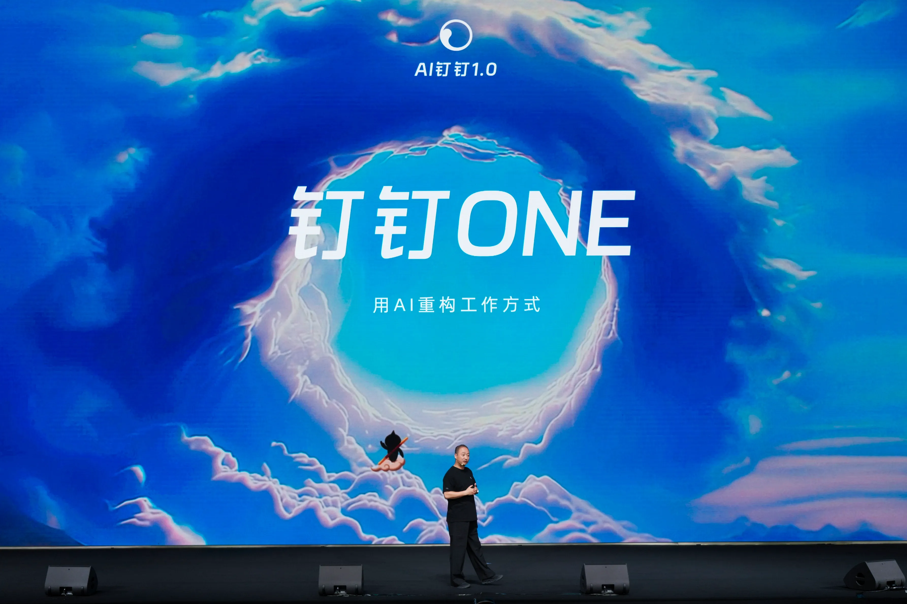 钉钉十周年发布AI录音神器DingTalk A1:8米拾音+10000分钟免费转写,重新定义办公效率插图 钉钉十周年发布AI录音神器DingTalk A1:8米拾音+10000分钟免费转写,重新定义办公效率插图