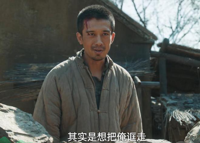 《好人难做》全集网盘资源下载高清无水印电影资源下载免费分享HD1080p资源下载插图 《好人难做》全集网盘资源下载高清无水印电影资源下载免费分享HD1080p资源下载插图