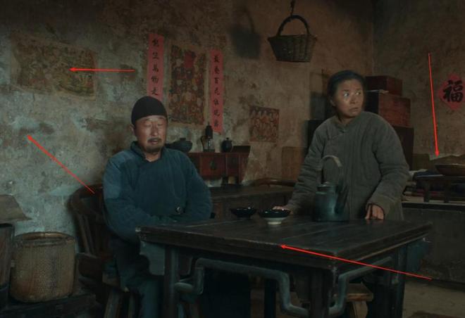 《生万物》百度云网盘资源下载【1080P高清已更新】免费在线观看地址插图1 《生万物》百度云网盘资源下载【1080P高清已更新】免费在线观看地址插图1