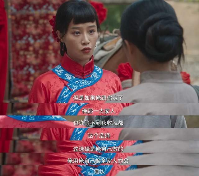 《生万物》百度云网盘迅雷下载原声版4k高清(BD1280P/泄露-MP4)插图1 《生万物》百度云网盘迅雷下载原声版4k高清(BD1280P/泄露-MP4)插图1