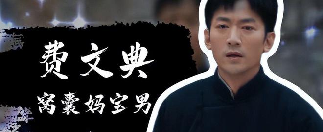 《生万物》百度云网盘【HD1080P高清】阿里云盘资源下载插图1