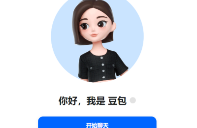 豆包AI被曝强制推送抖音短视频，家长惊呼学习工具暗藏刷入口缩略图