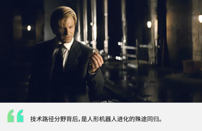 人形机器人95厘米跳高破纪录！宇树与星动纪元的技术路线之争缩略图