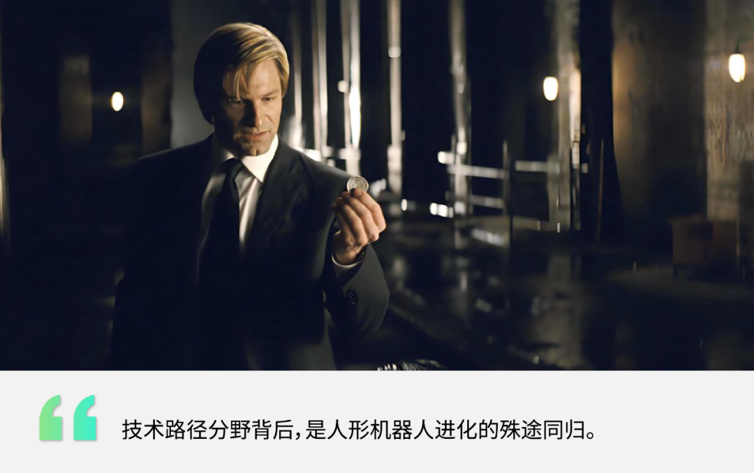 人形机器人95厘米跳高破纪录!宇树与星动纪元的技术路线之争插图 人形机器人95厘米跳高破纪录!宇树与星动纪元的技术路线之争插图