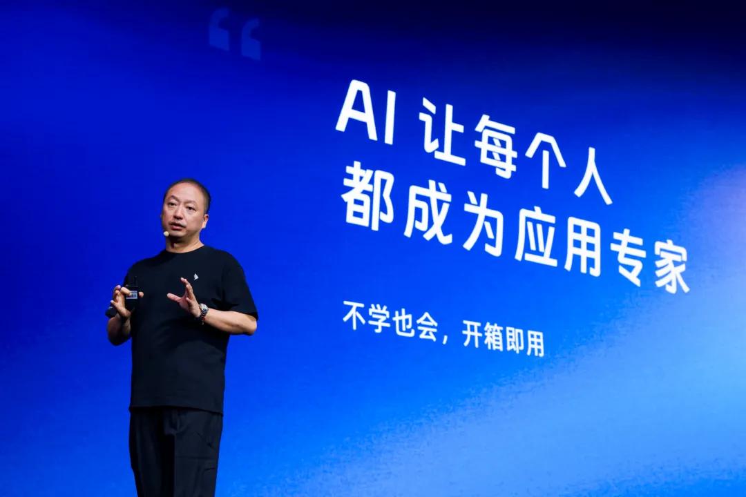 无招回归四个月交出颠覆答卷,AI钉钉1.0开启蕨系新生插图1 无招回归四个月交出颠覆答卷,AI钉钉1.0开启蕨系新生插图1