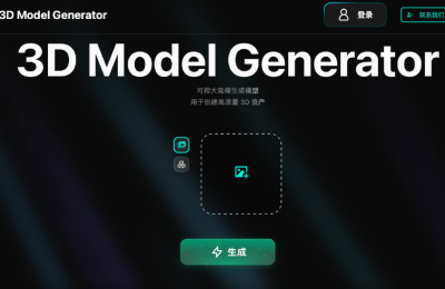 字节跳动豆包研发3D模型生成工具，AI重塑影视游戏内容生产缩略图