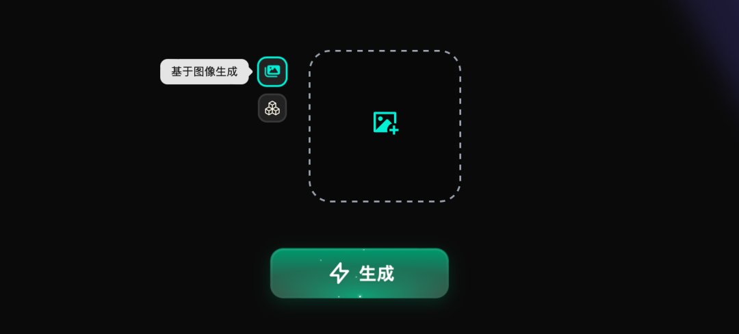 字节跳动豆包研发3D模型生成工具,AI重塑影视游戏内容生产插图1 字节跳动豆包研发3D模型生成工具,AI重塑影视游戏内容生产插图1