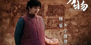 《生万物》全集百度云网盘（泄露Mp4）4k高清资源下载国语中字缩略图