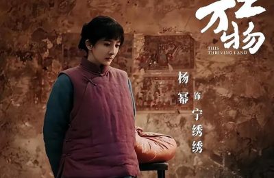 《生万物》全集百度云网盘（泄露Mp4）4k高清资源下载国语中字缩略图