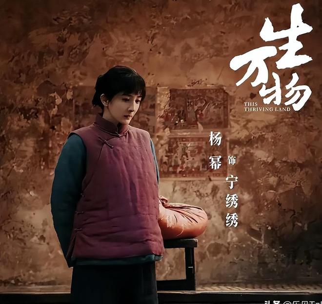 《生万物》全集百度云网盘(泄露Mp4)4k高清资源下载国语中字插图 《生万物》全集百度云网盘(泄露Mp4)4k高清资源下载国语中字插图