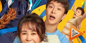 《千金不换》百度云网盘资源下载[HD1080P高清]免费在线观看缩略图