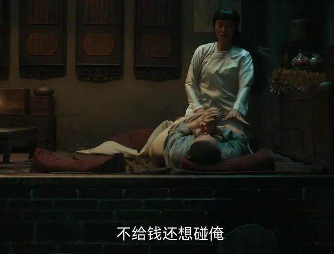 《万物生》全集百度云网盘资源下载HD1080P高清国语中字下载免费在线观看插图1