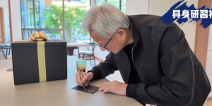 英伟达Jetson Thor引爆机器人iPhone时刻，大厂竞逐千亿级智能大脑生态缩略图