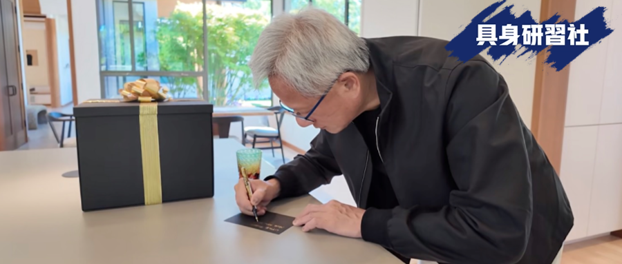 英伟达Jetson Thor引爆机器人iPhone时刻，大厂竞逐千亿级智能大脑生态插图