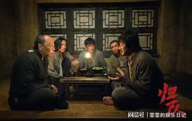 《归队》全集百度云网盘完整阿里云盘资源下载插图 《归队》全集百度云网盘完整阿里云盘资源下载插图