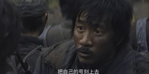 《归队》西瓜视频在线观看【1280p高清阿里云盘】缩略图