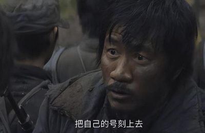 《归队》西瓜视频在线观看【1280p高清阿里云盘】缩略图