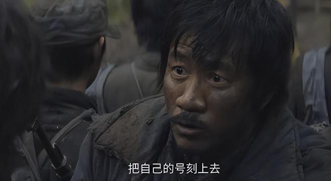 《归队》西瓜视频在线观看【1280p高清阿里云盘】插图 《归队》西瓜视频在线观看【1280p高清阿里云盘】插图