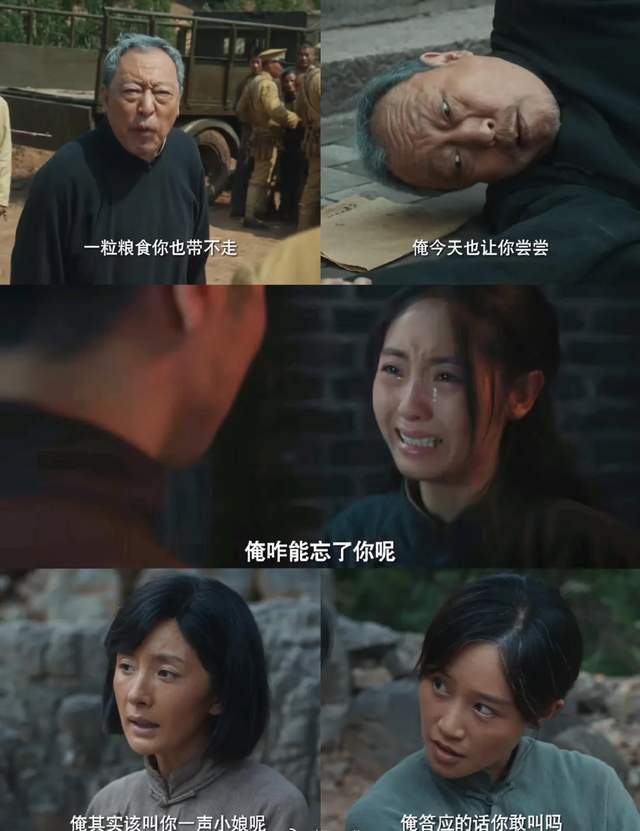 《生万物》全集在线免费观看【1080p高清】百度云网盘资源下载阿里云盘资源下载插图1 《生万物》全集在线免费观看【1080p高清】百度云网盘资源下载阿里云盘资源下载插图1