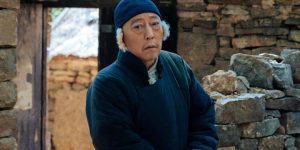 《生万物》全集百度云网盘在线观看「HD1280P/泄露-MP4」蓝光版高清中字缩略图