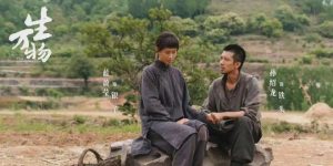 《生万物》全集下载（BD1080P/泄露-MP4高清）百度云网盘资源下载缩略图