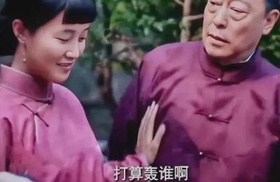 《生万物》全集百度云资源下载【HD1080P】夸克网盘在线分享缩略图