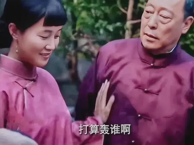 《生万物》全集百度云资源下载【HD1080P】夸克网盘在线分享插图 《生万物》全集百度云资源下载【HD1080P】夸克网盘在线分享插图