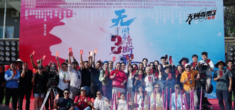 《断罪》百度云网盘资源下载[HD-MP4][1080P]插图