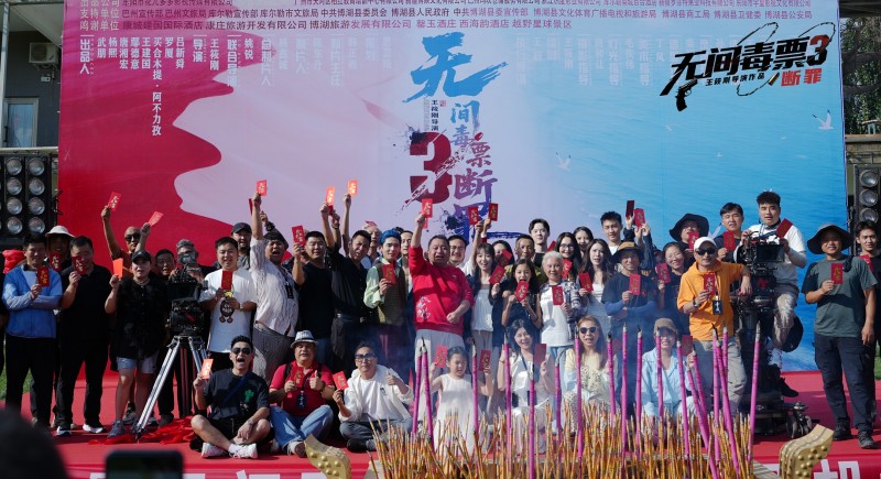 《断罪》百度云网盘资源下载[HD-MP4][1080P]插图1