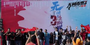 《断罪》百度云资源下载「1080p/Mp4中字」百度云网盘更新缩略图