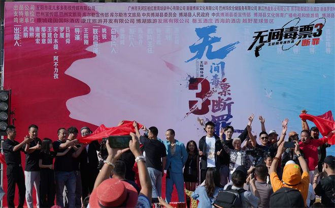 《断罪》百度云资源下载「1080p/Mp4中字」百度云网盘更新插图