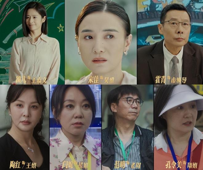 《新闻联播》在线免费观看【1080p高清】百度云网盘资源下载插图