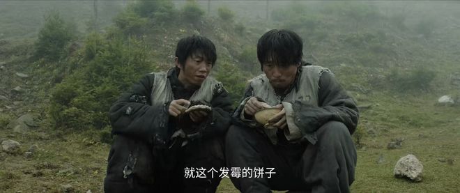 《生万物》全集百度云网盘资源(完整观看版)在线(手机版)已更免费下载插图1 《生万物》全集百度云网盘资源(完整观看版)在线(手机版)已更免费下载插图1