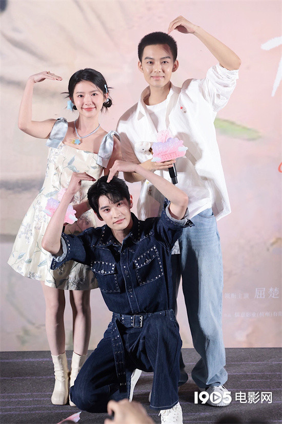 《有朵云像你》百度云高清无删版(资源下载)1080P720云网盘链接插图