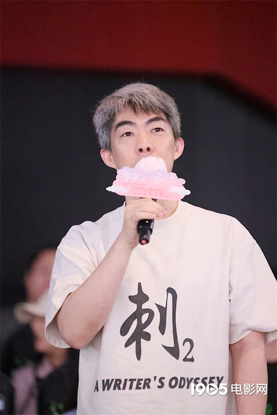 《有朵云像你》百度云高清无删版(资源下载)1080P720云网盘链接插图1