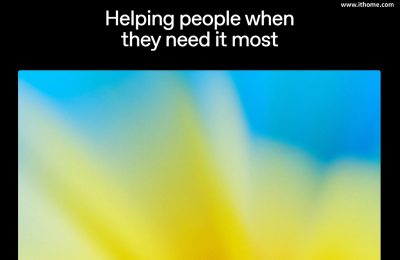 16岁男孩聊了几个月ChatGPT后自杀了，OpenAI说要出家长管控功能缩略图