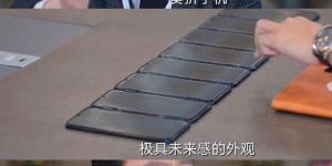 《我们的河山》全集在线免费观看（高清资源下载）【1280P清晰】缩略图