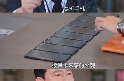 《我们的河山》全集在线免费观看（高清资源下载）【1280P清晰】缩略图