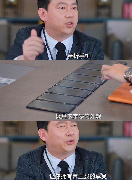 《我们的河山》全集在线免费观看（高清资源下载）【1280P清晰】插图