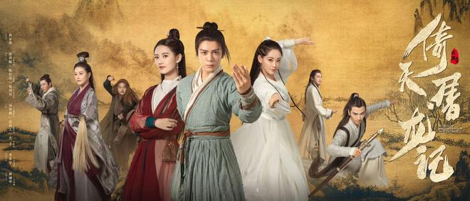 《我们的河山》全集在线免费观看（高清资源下载）【1280P清晰】插图1