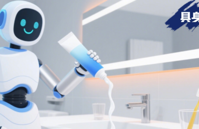 技术大变天前，具身智能得抓住这波挤牙膏创新机会缩略图