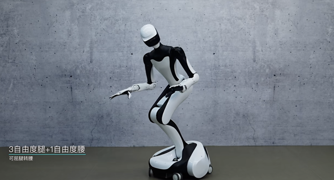 技术大变天前,具身智能得抓住这波挤牙膏创新机会插图1 技术大变天前,具身智能得抓住这波挤牙膏创新机会插图1