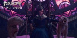 《绿野仙踪》迅雷BT资源下载种子下载[BD-MP4MKV]免费在线地址缩略图