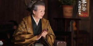 《知否》全集百度云阿里云盘【完整HD1080p/MP4中字】云网盘缩略图